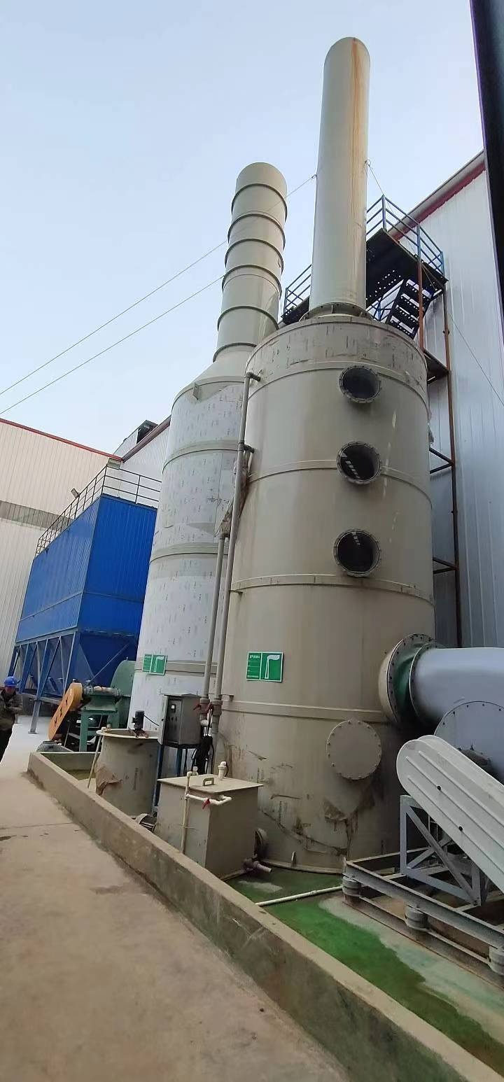 環(huán)保設(shè)備